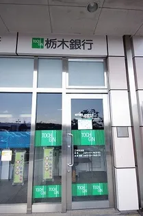 アウトリメッサ Aの周辺