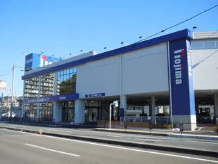 サン・ボナールII【1階】の周辺