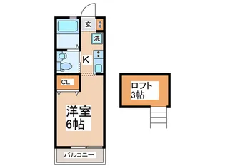 フェリーチェ元宮【2階】の間取り