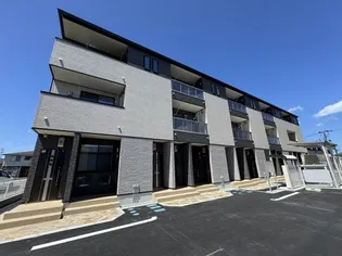 中田町アパートの画像