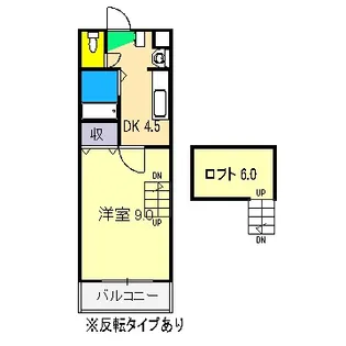 メゾンレーヴ潮江【4階】の間取り