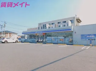 ラ・フレーズ塩浜II【2階】の周辺