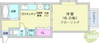 フレグランスかすみ【1階】の間取り