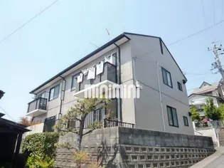 名商ウヌマ台の画像