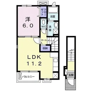 イエローソーワ【2階】の間取り
