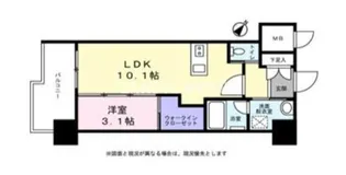 アクアステージ美野島【4階】の間取り