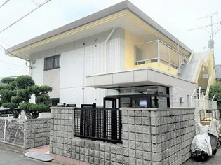 たんぽぽの家の画像