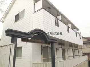 アパートメント東夏山の画像