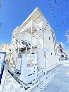 東京都稲城市東長沼【アパート】の外観