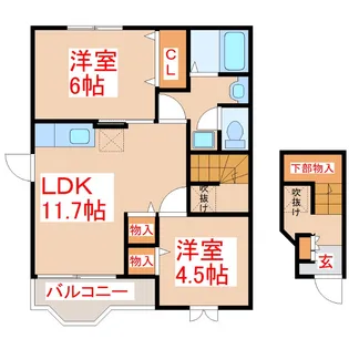 ソレア-ド和田 A【2階】の間取り