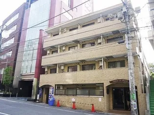 メゾン ド ロアイヤルの画像