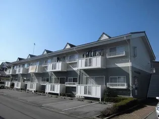 エリールおかもとの画像