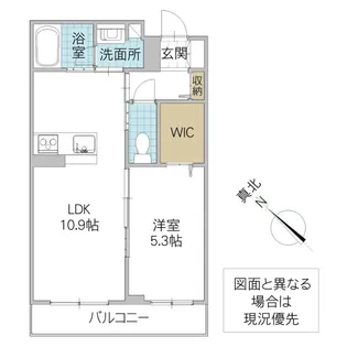 ヴィアソーレ【1階】の間取り