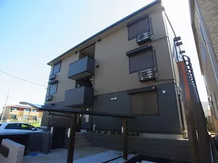 アーブルヴィラの画像