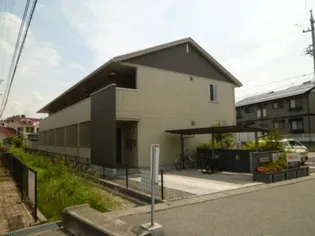 ラフィーネ コアッツァの画像