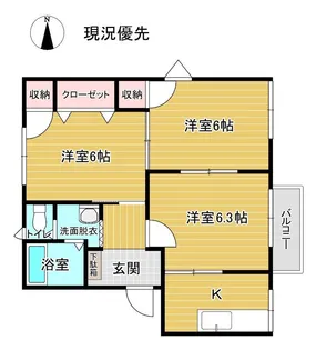フレグランス江南 B棟【2階】の間取り