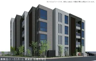 SUN ATOMOSPHEREサン アトモスフィアの画像