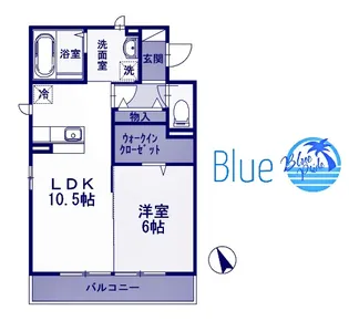 サンブライト【3階】の間取り