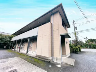 神奈川県藤沢市菖蒲沢【アパート】の外観