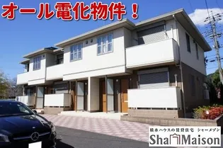 ラルジュ金山 B棟の画像