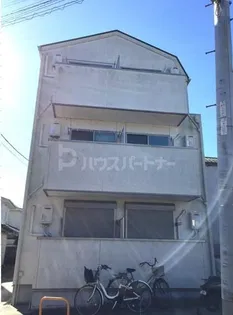 プレシャスアース稲毛区稲毛の画像