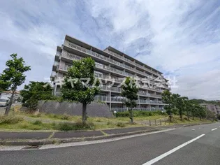 よこすか 四季の街パークヒルズそよ風の丘5番館の外観