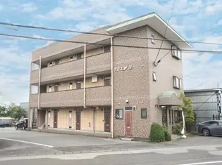 グロスU21の画像