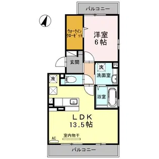 レイクサイド A【1階】の間取り