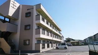 栗原ハイツの画像