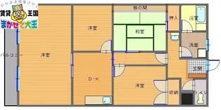 グランドマンション桶屋町【2階】の間取り