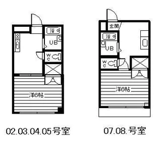 亜星 マンション【3階】の間取り