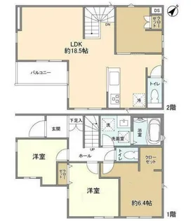 神奈川県横浜市南区永田南2【一戸建】の間取り