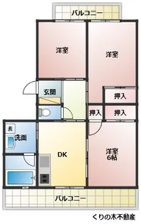 グリーンハイツ【3階】の間取り