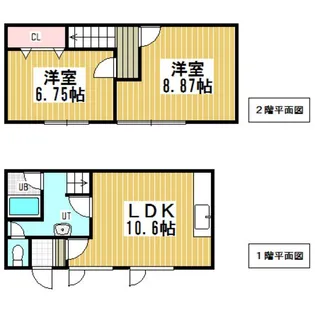北海道室蘭市東町2【一戸建】の間取り
