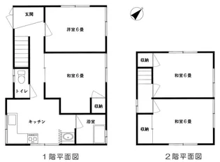 広島県呉市東惣付町【一戸建】の間取り