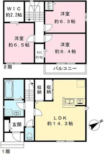 イーストヴィラ和泉府中【2階】の間取り