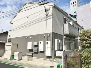 フォルトゥーナの画像