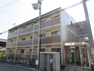 みどり之園【1階】の外観