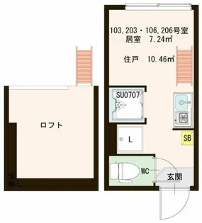 リヴィエール中野【2階】の間取り