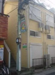 神奈川県相模原市南区相模大野6【アパート】の外観