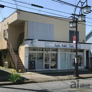 埼玉県狭山市中央3【マンション】の外観