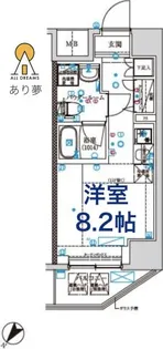 スパシエエール横浜【11階】の間取り