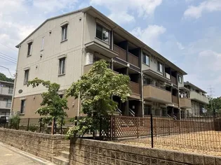 神奈川県川崎市麻生区上麻生5【アパート】の外観