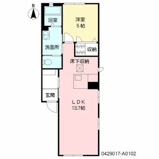 アリッサム【1階】の間取り