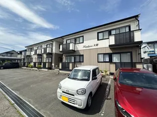 カインドネス大館【2階】の外観