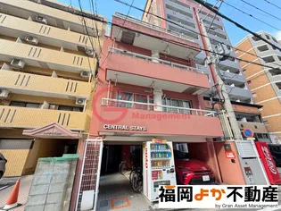 セントラルステイツの画像