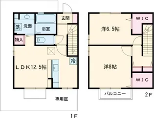 リリパラディスの間取り