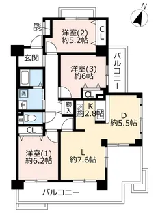 URひばりが丘パークヒルズ【5階】の間取り