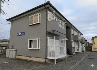 天沼ハイツの画像