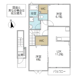 ヴィラ ステージ ラン【2階】の間取り